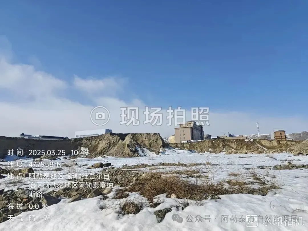 现场照片2.png 图片