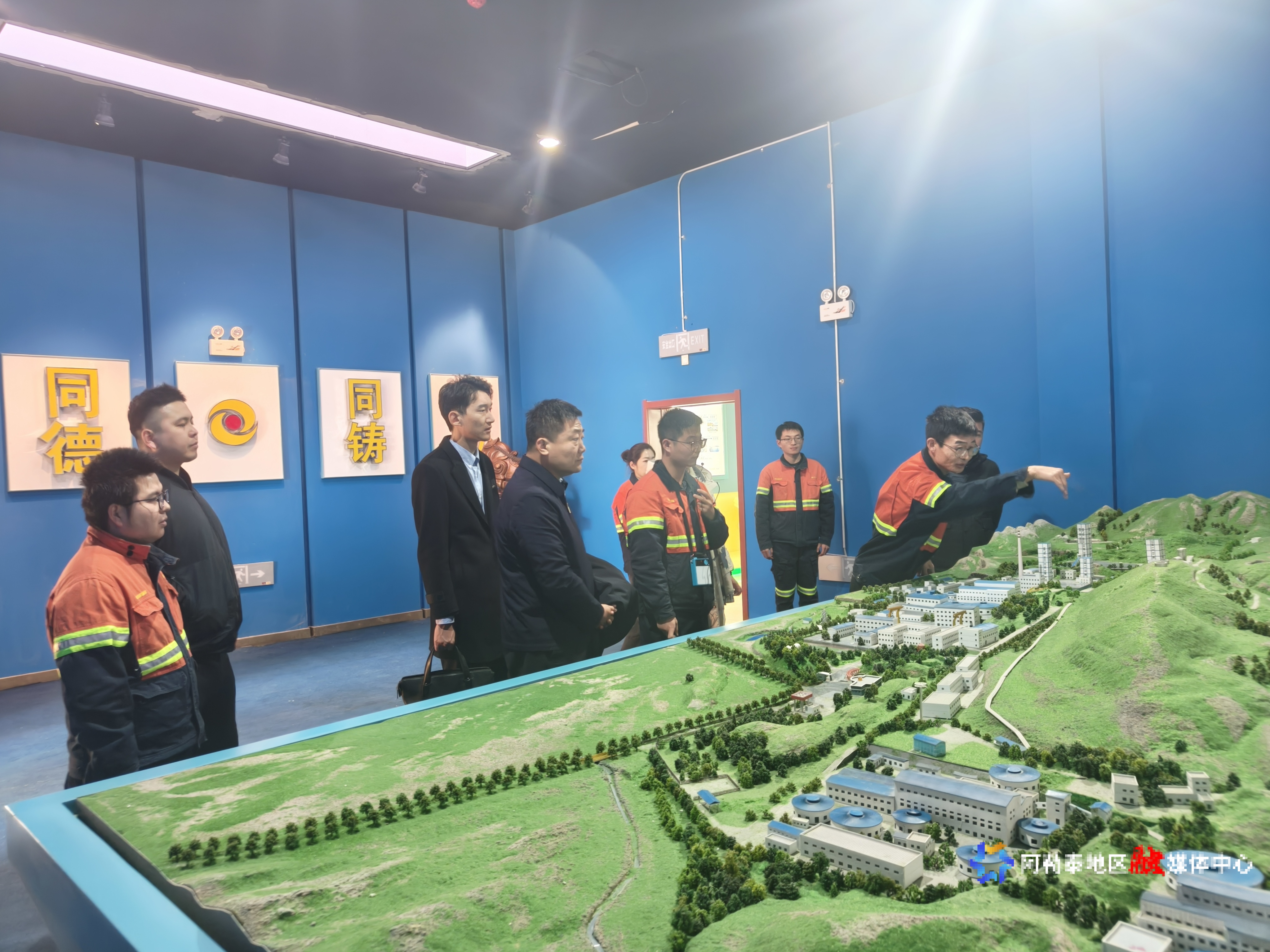 mmexport1732254014383