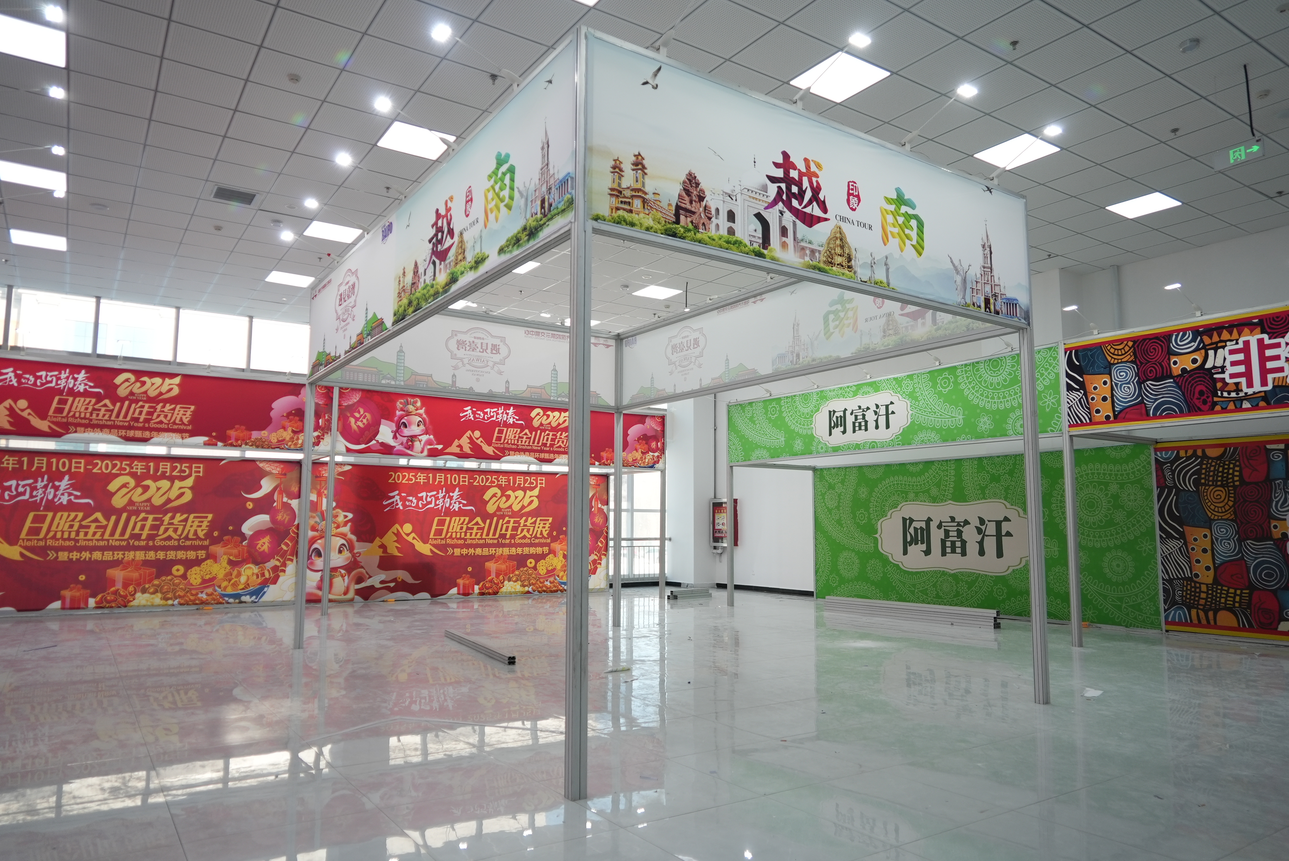 Image_62048662208048