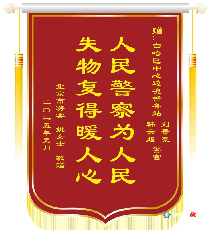 Image_580966698361138