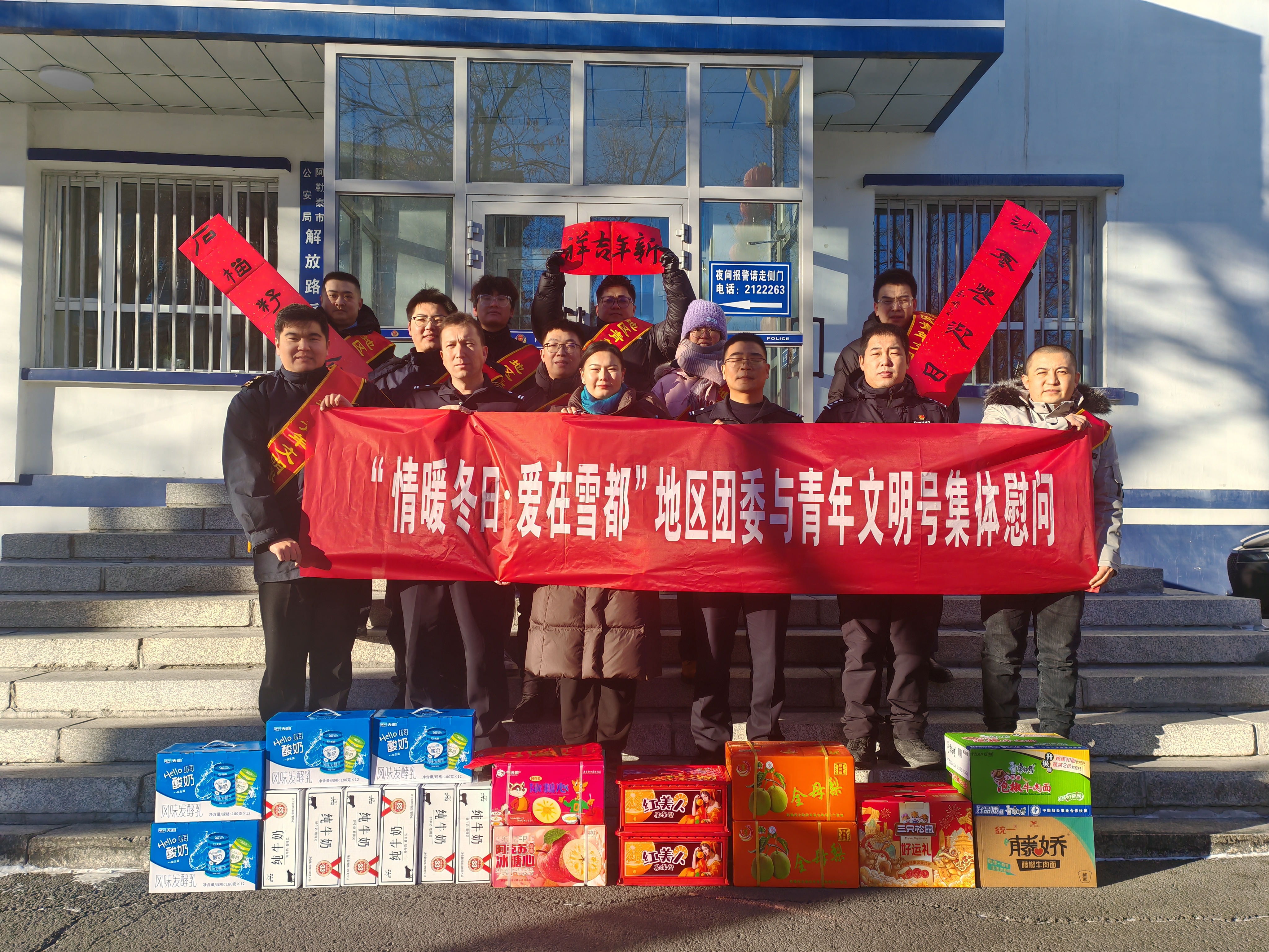 mmexport1737893158708