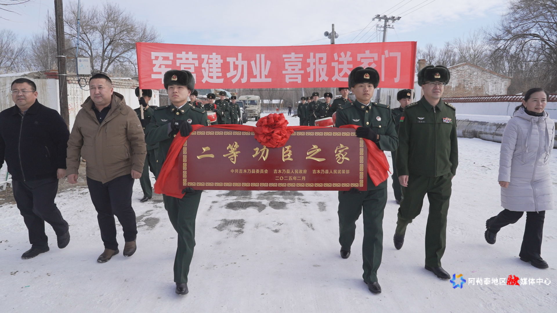 mmexport1739706846248