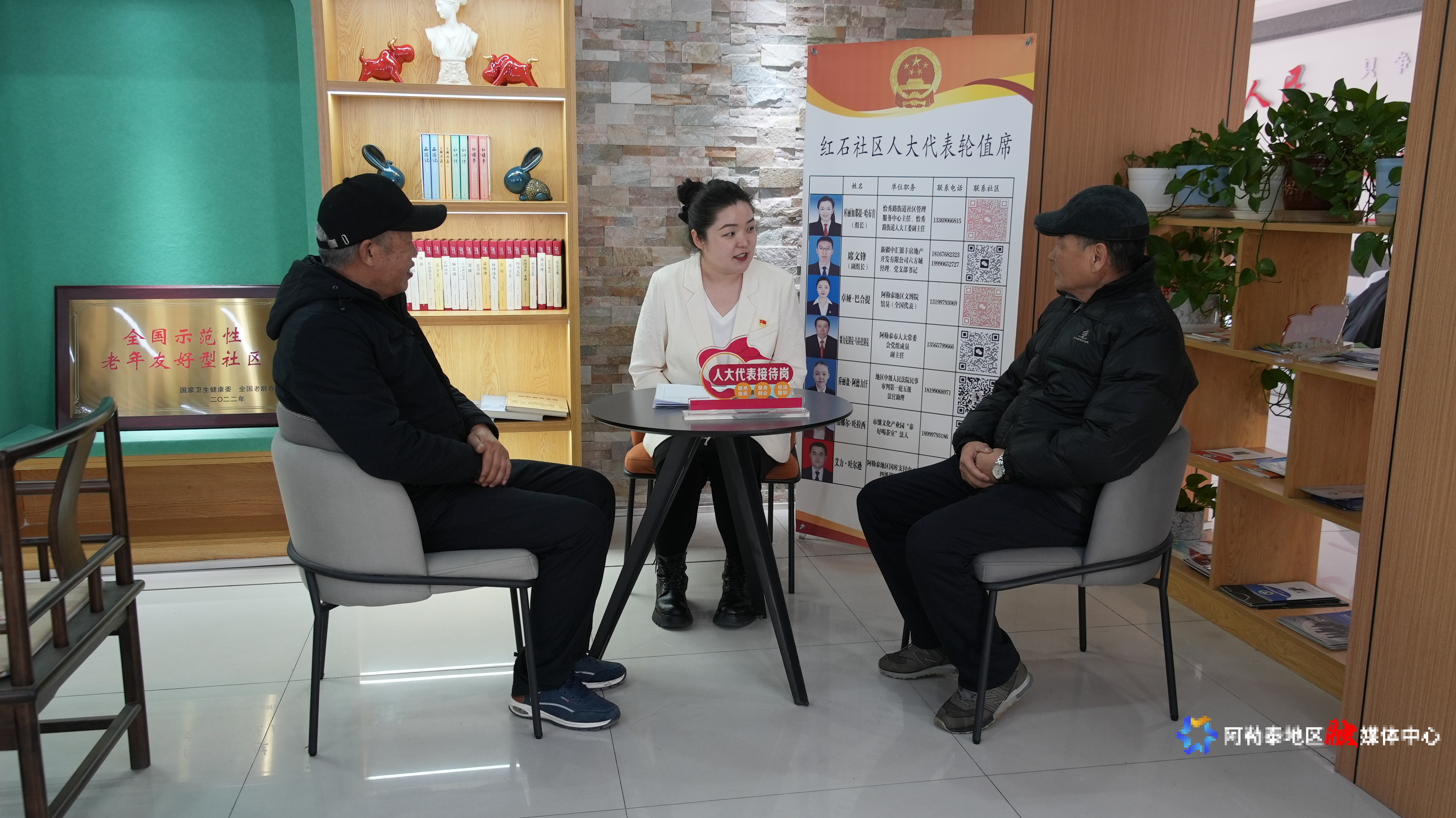 mmexport1740312942543