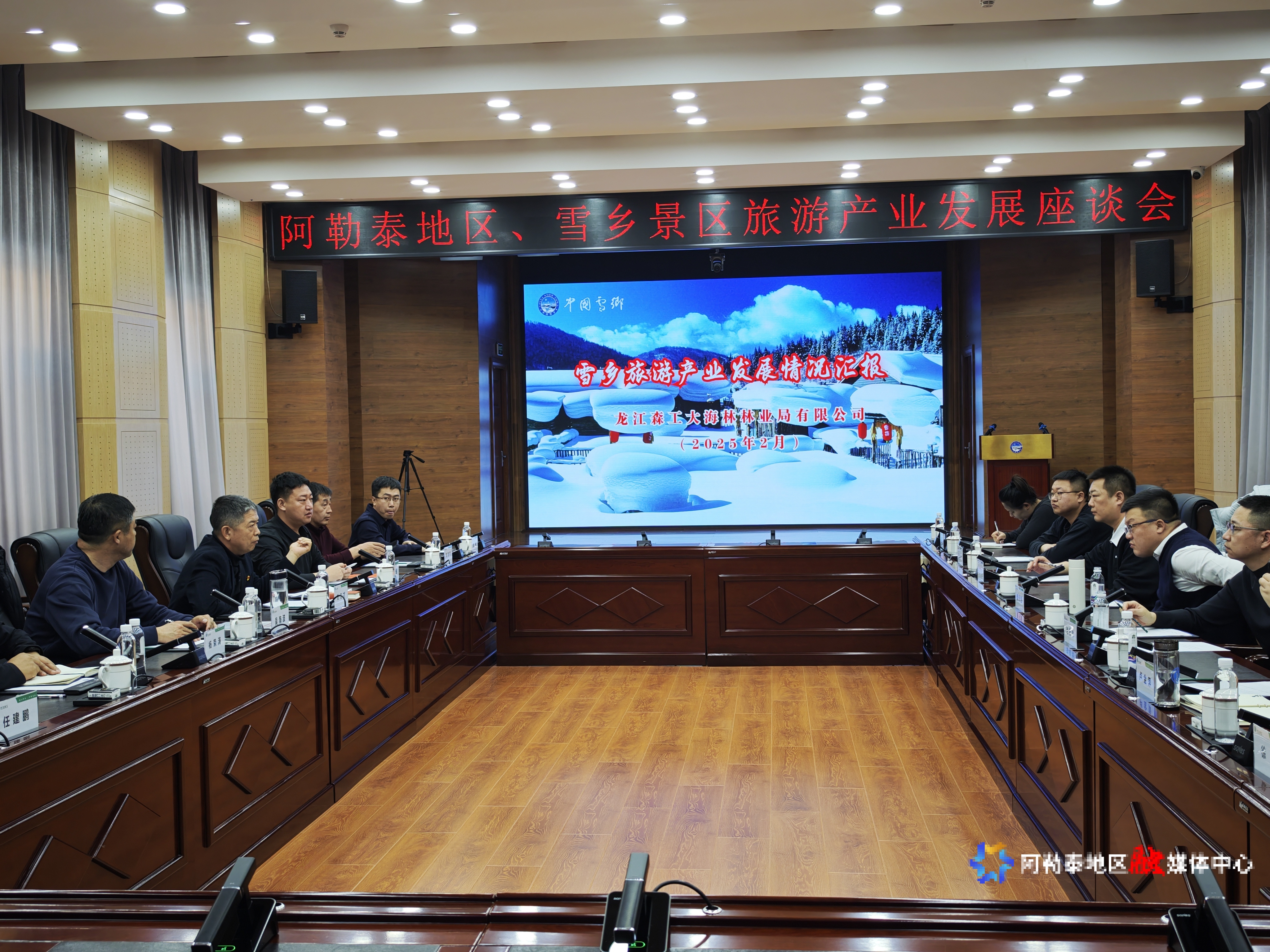 mmexport1740537871730