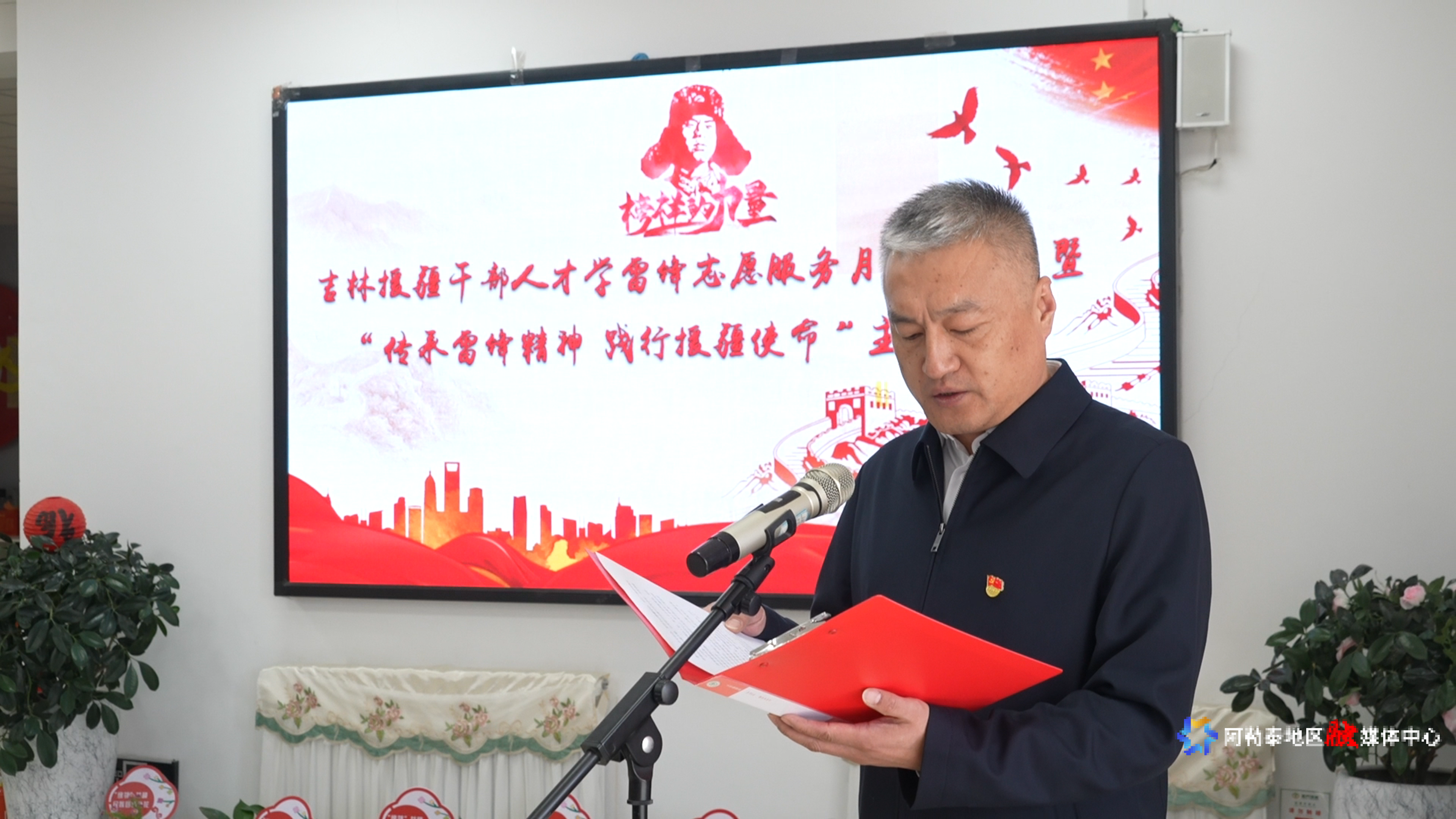 mmexport1741010860468