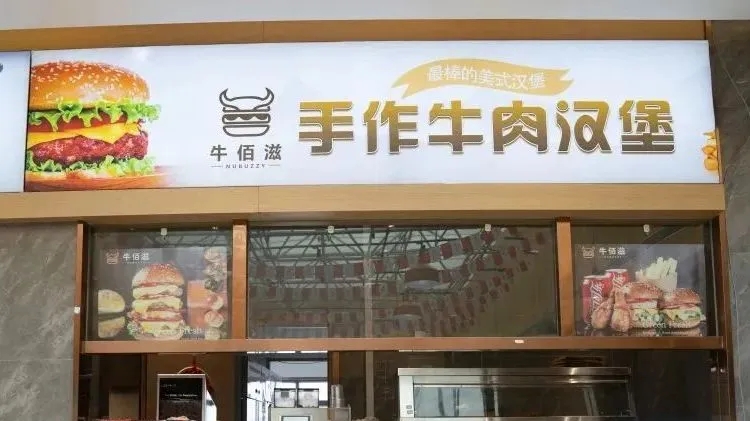 mmexport1741135804951