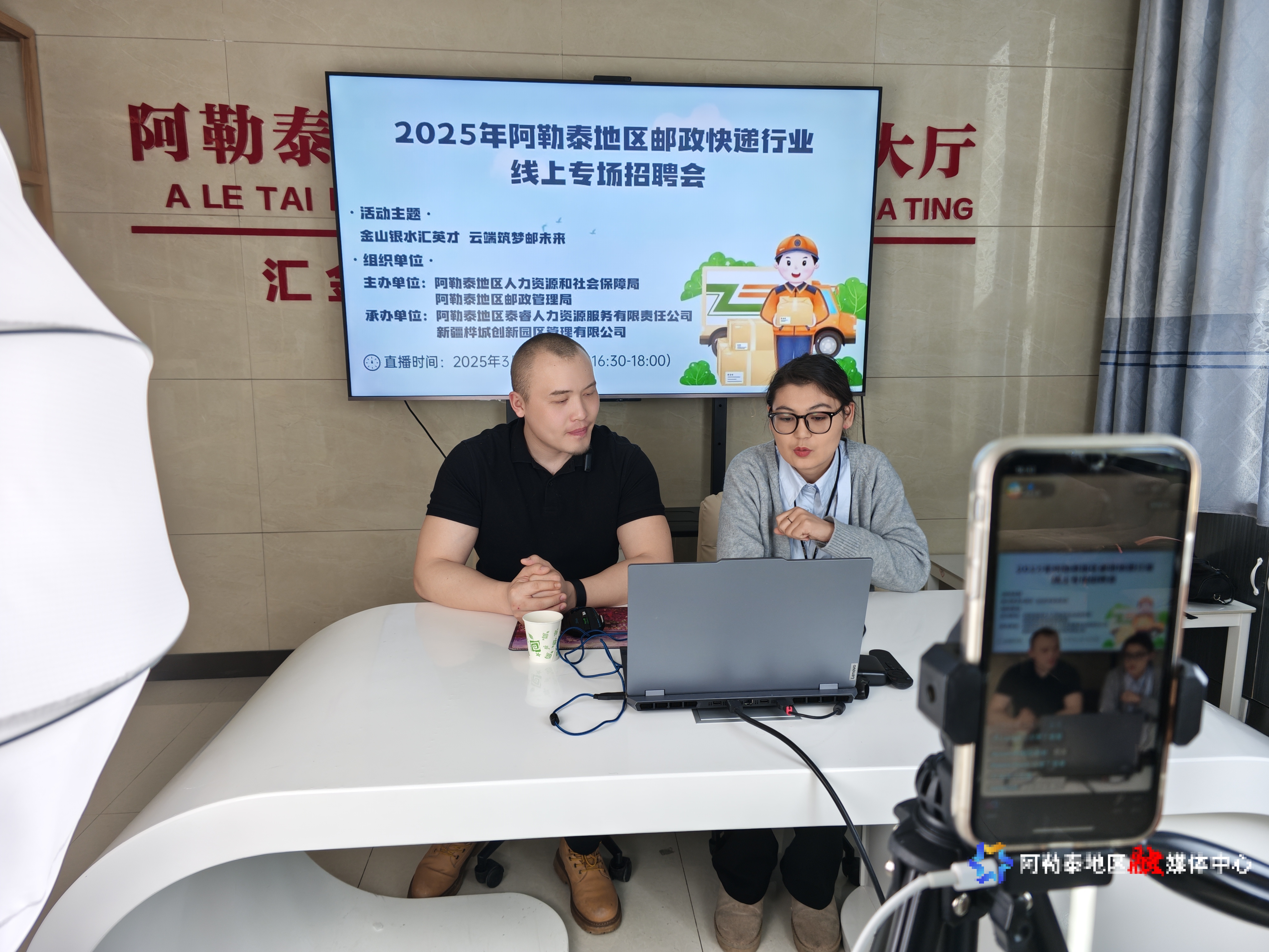 mmexport1741786408589