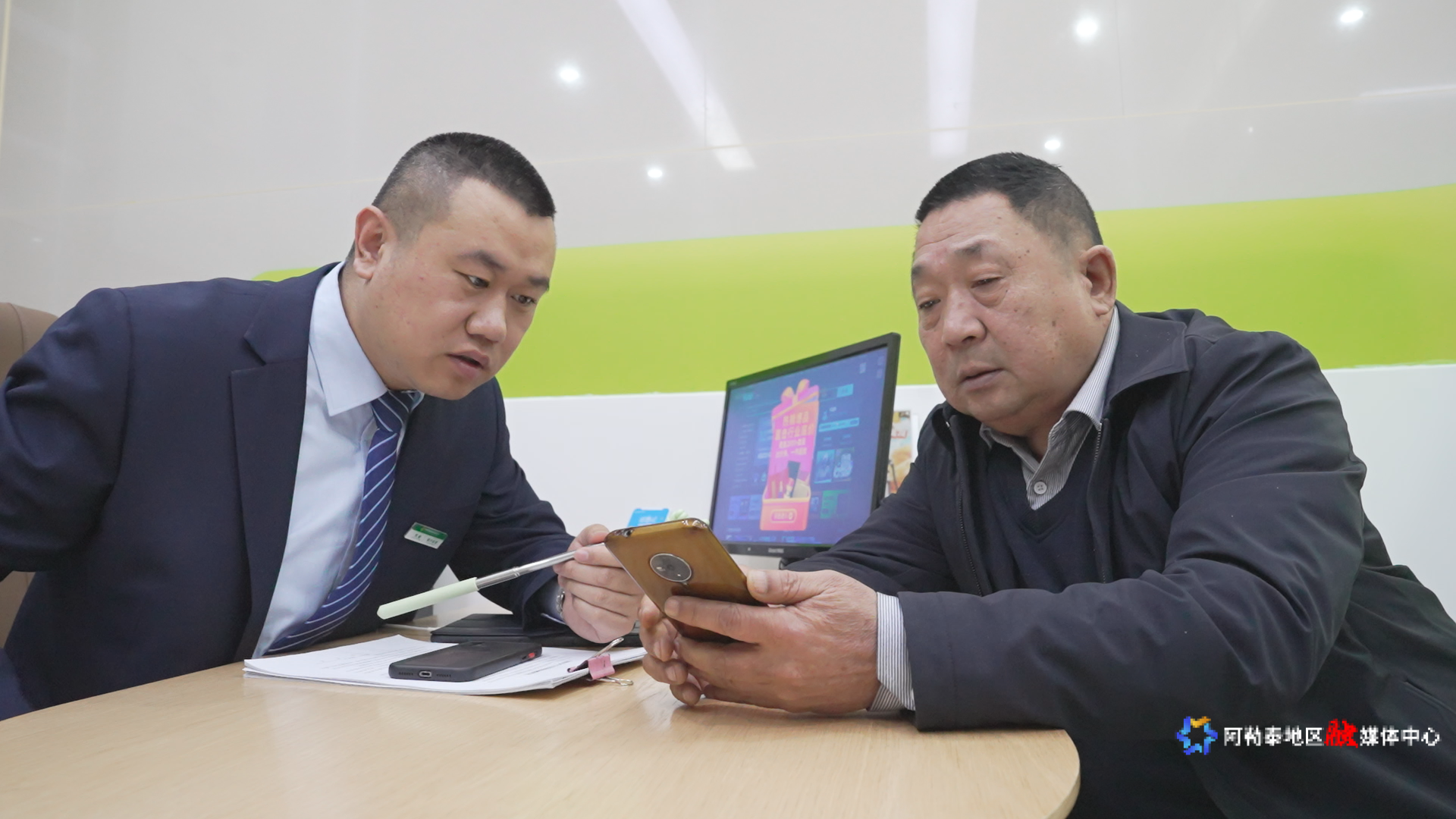 mmexport1741672708005