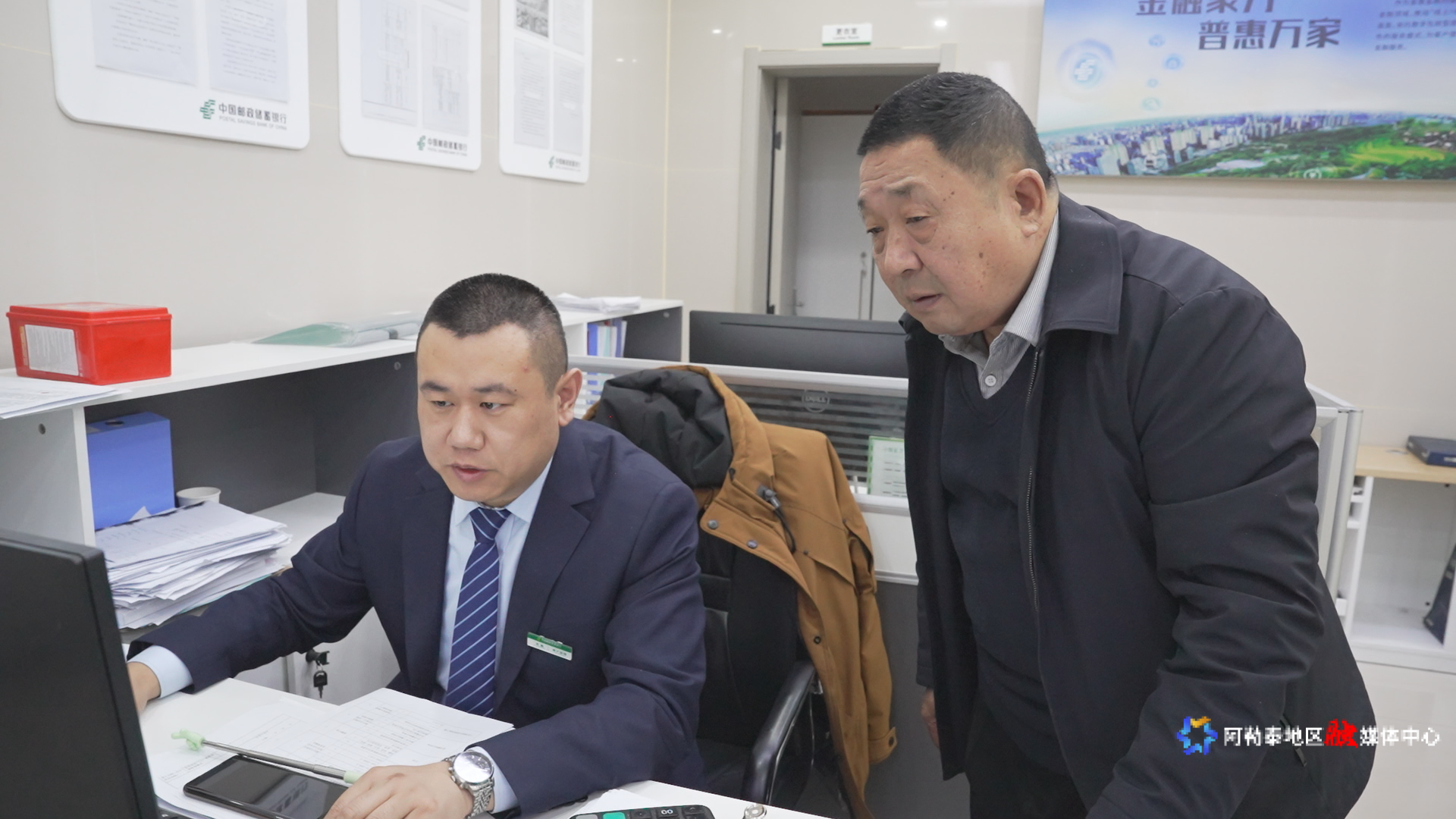 mmexport1741672729414