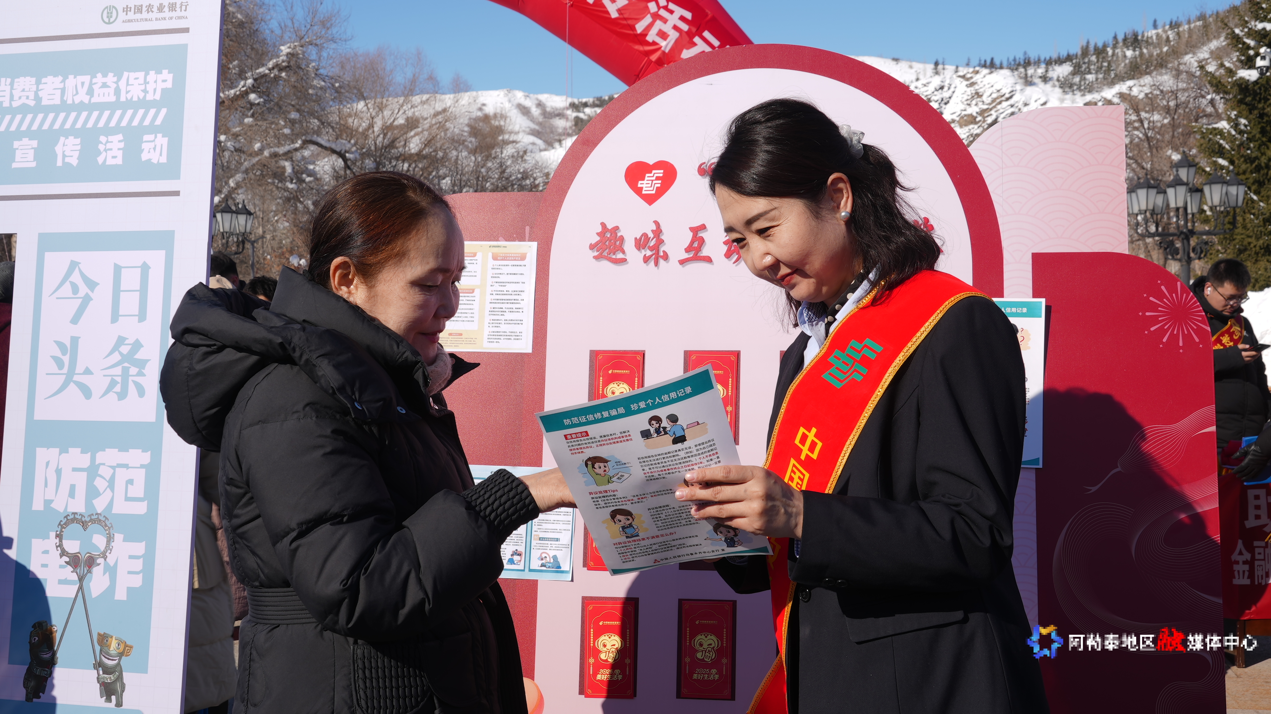 mmexport1741942323412