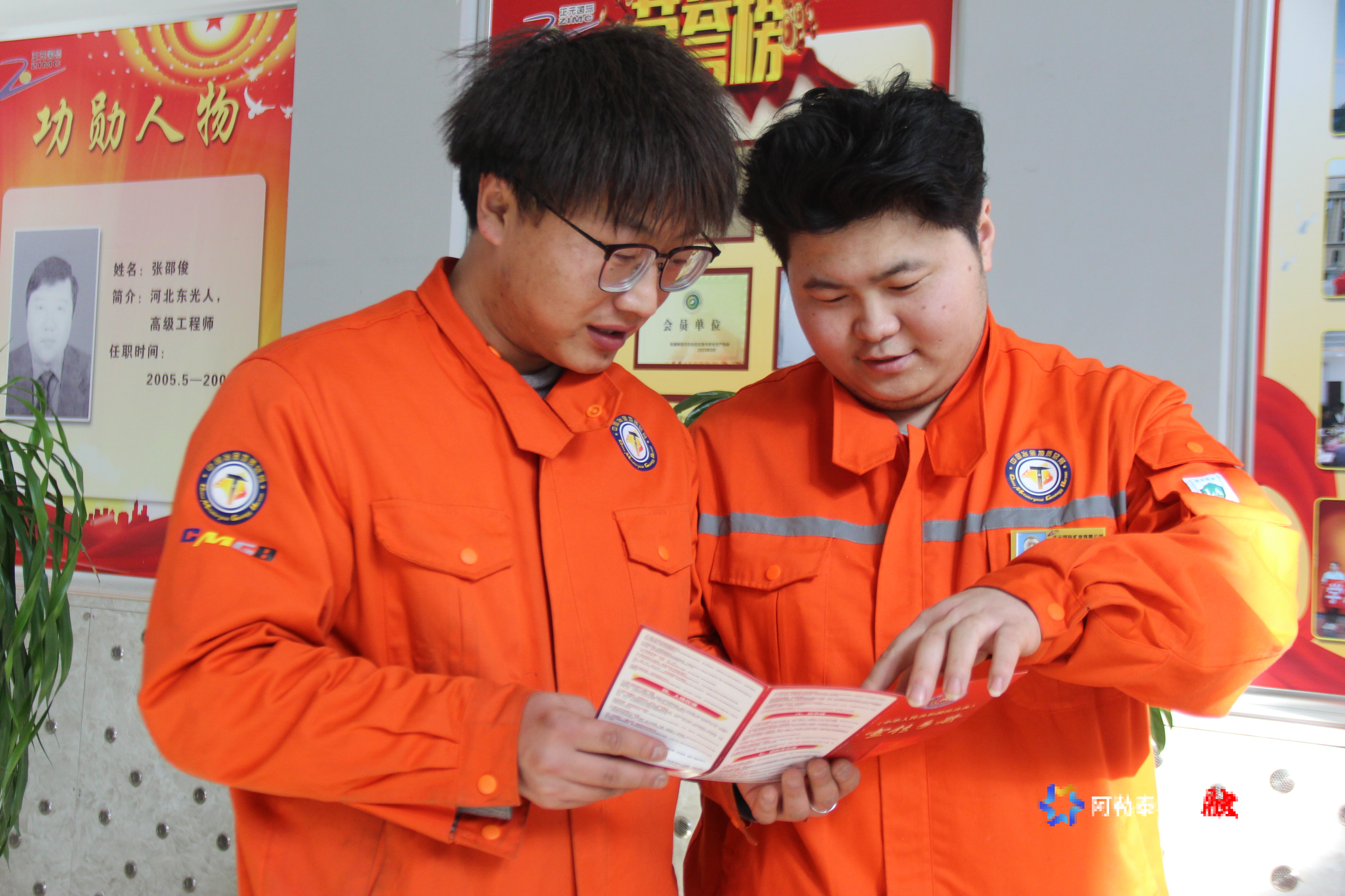 mmexport1742793534040