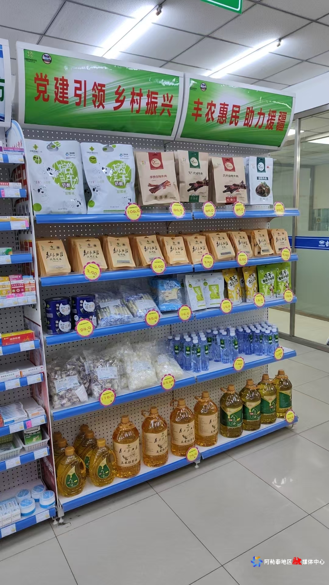 mmexport1745408044131