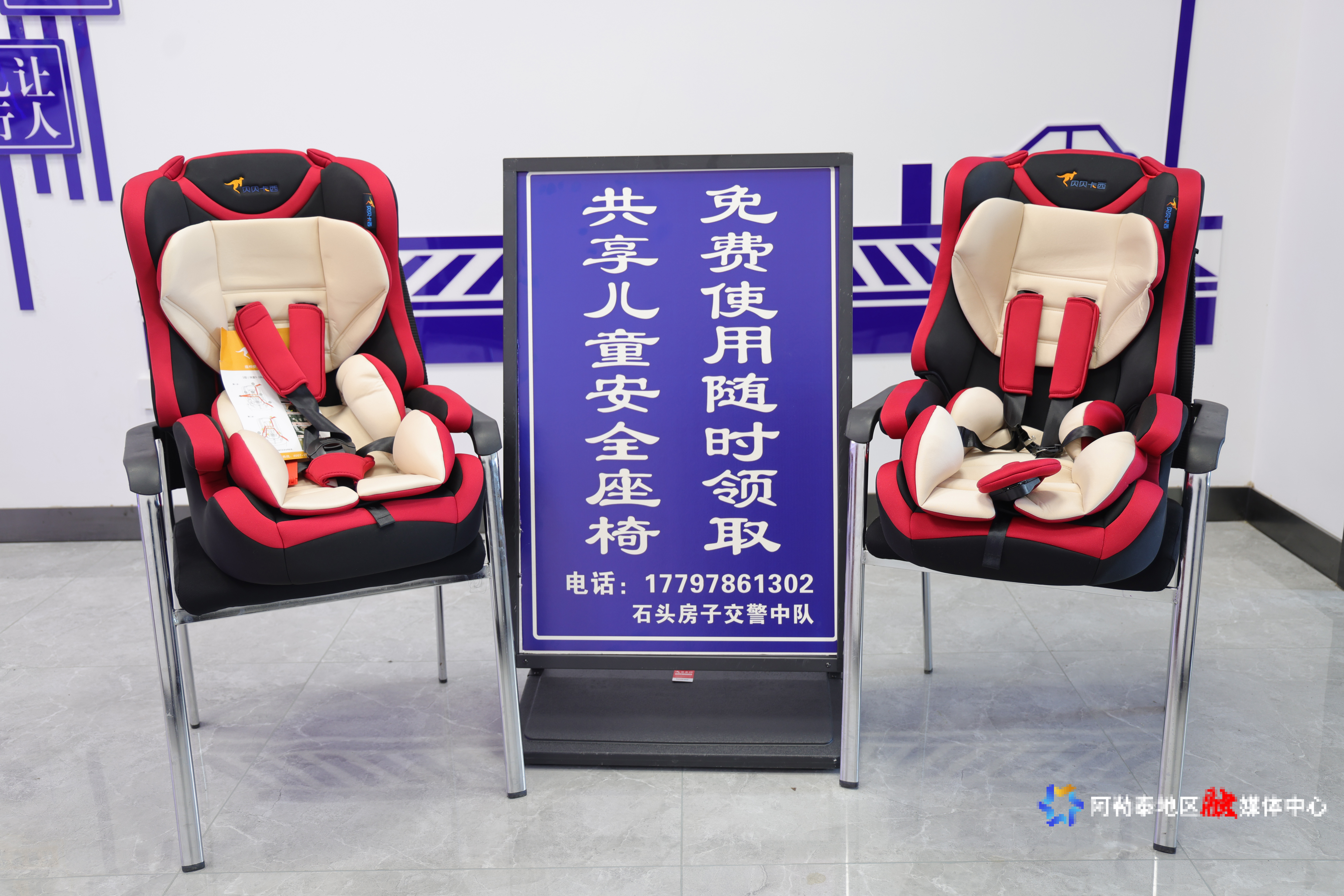 mmexport1746278349961