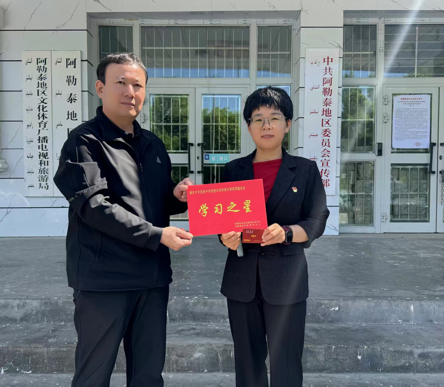 mmexport1747101244179