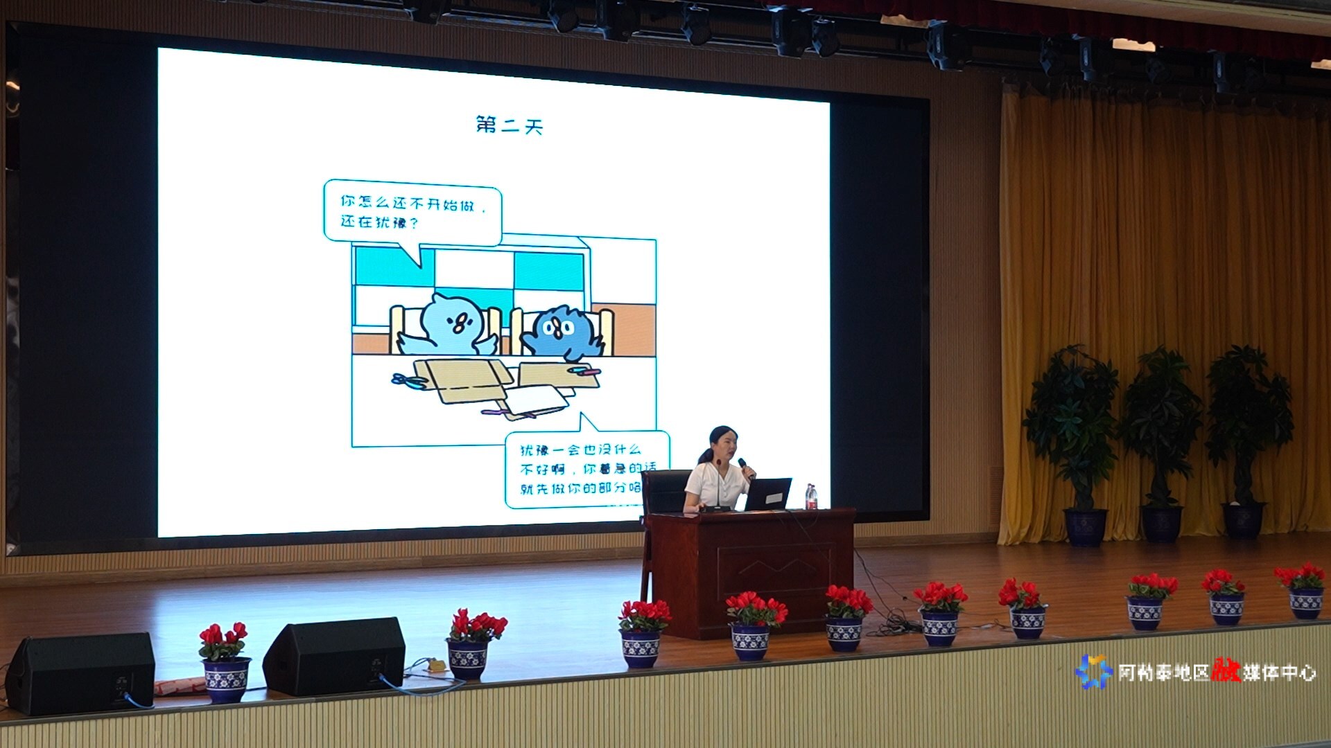 mmexport1750481715847