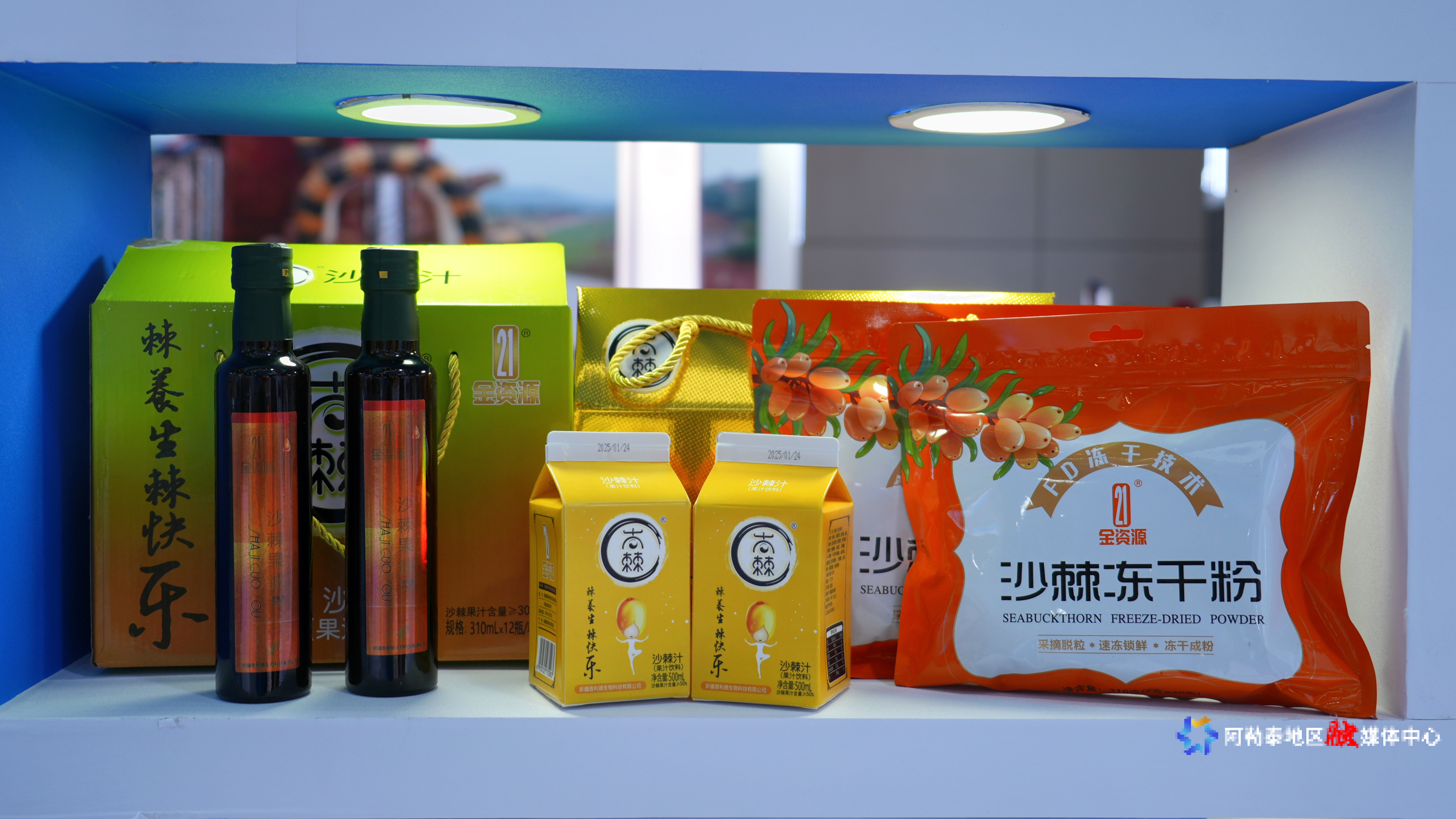 mmexport1750833353563