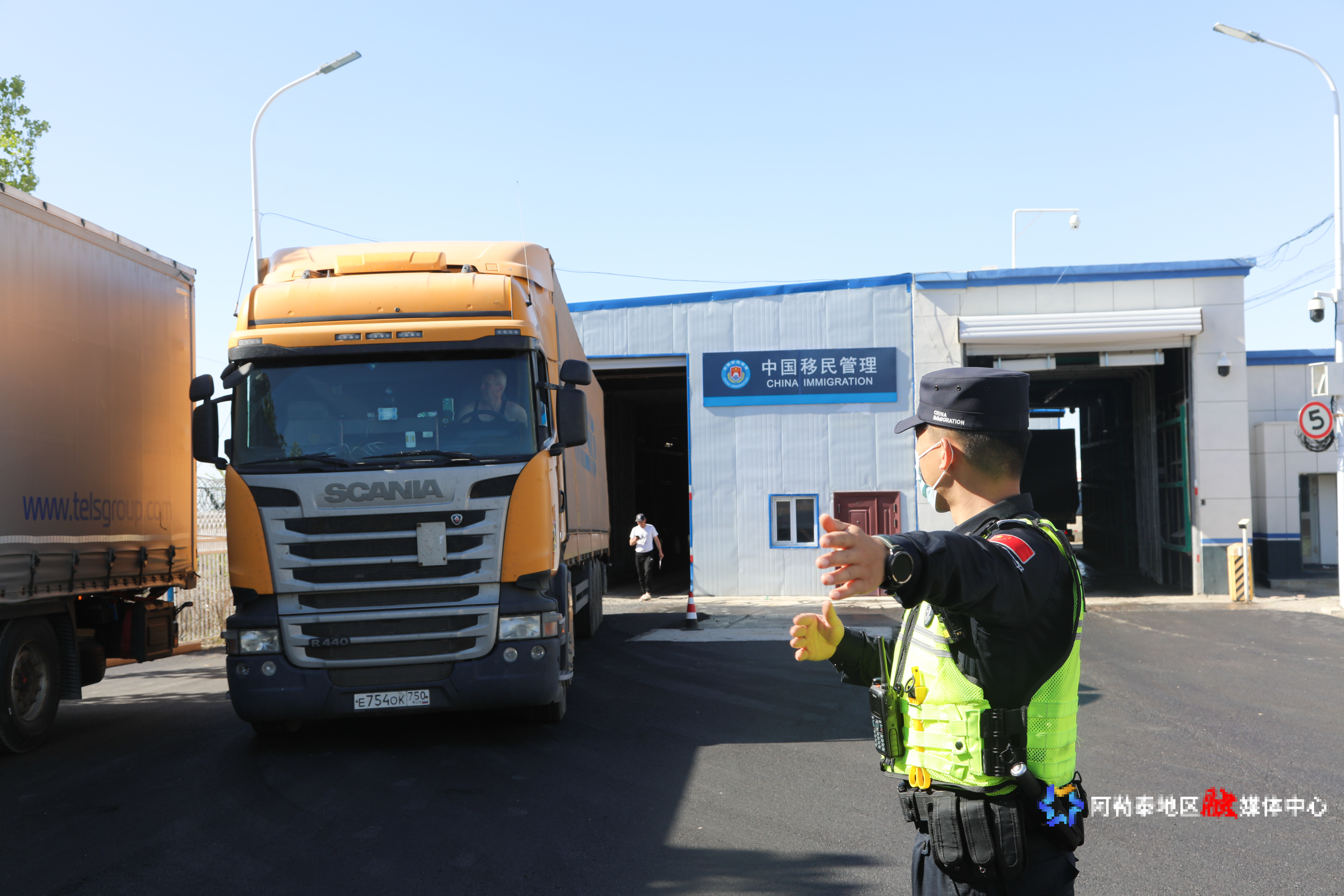 mmexport1751375265217