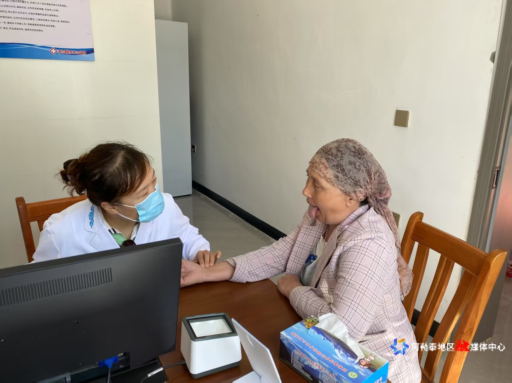 mmexport1751546268405