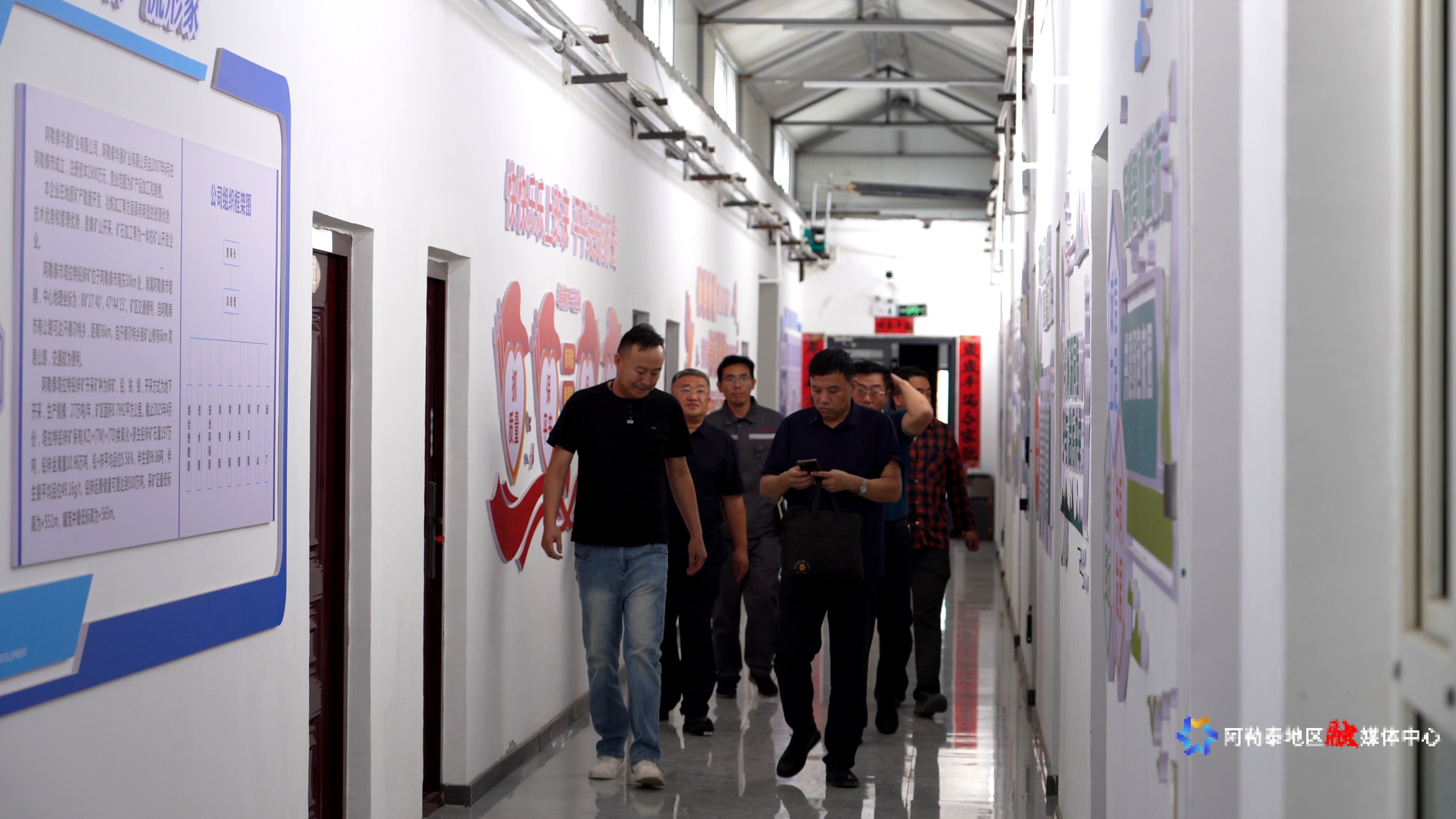 mmexport1755663158097