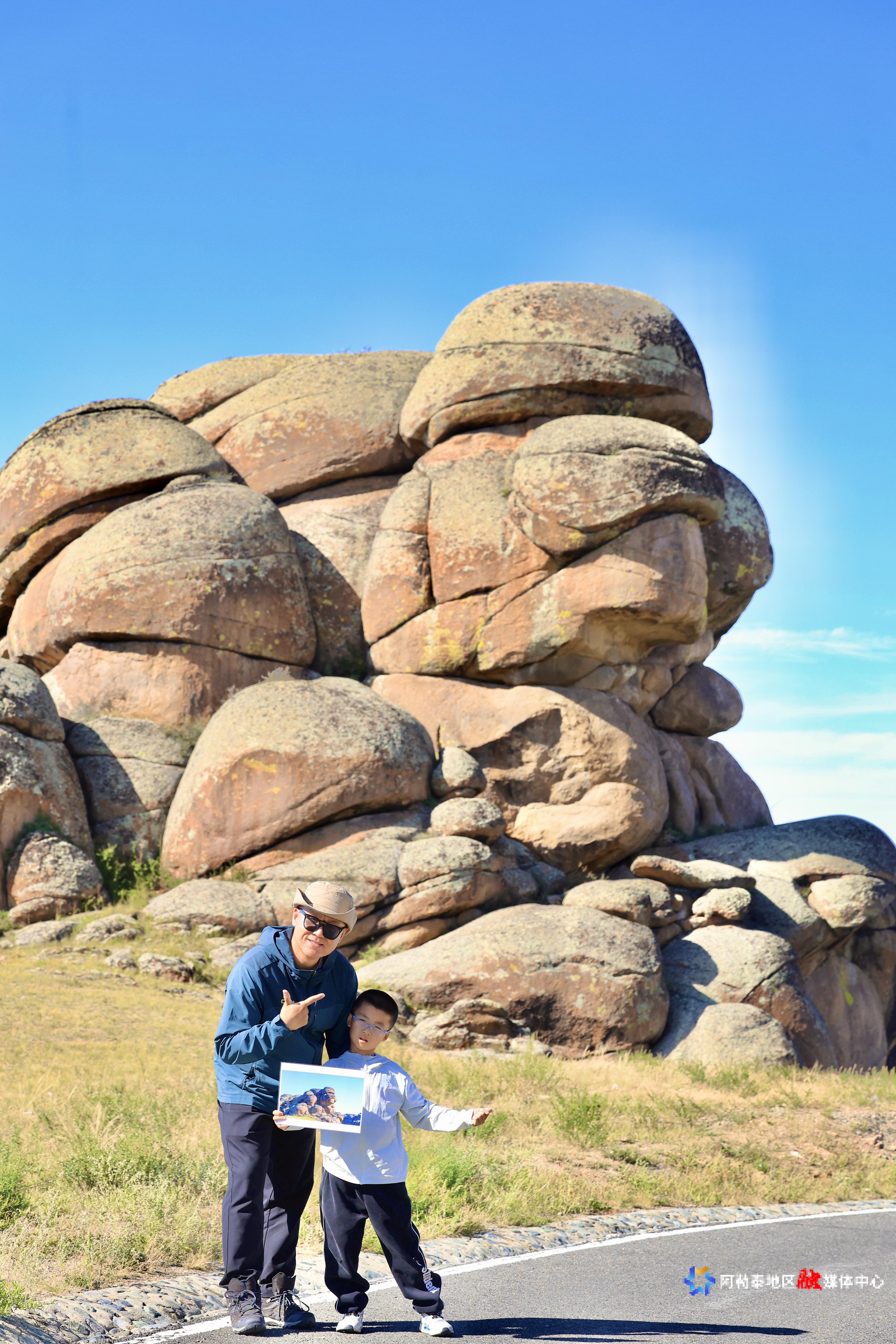 IMG_CROP_20250822_11054796