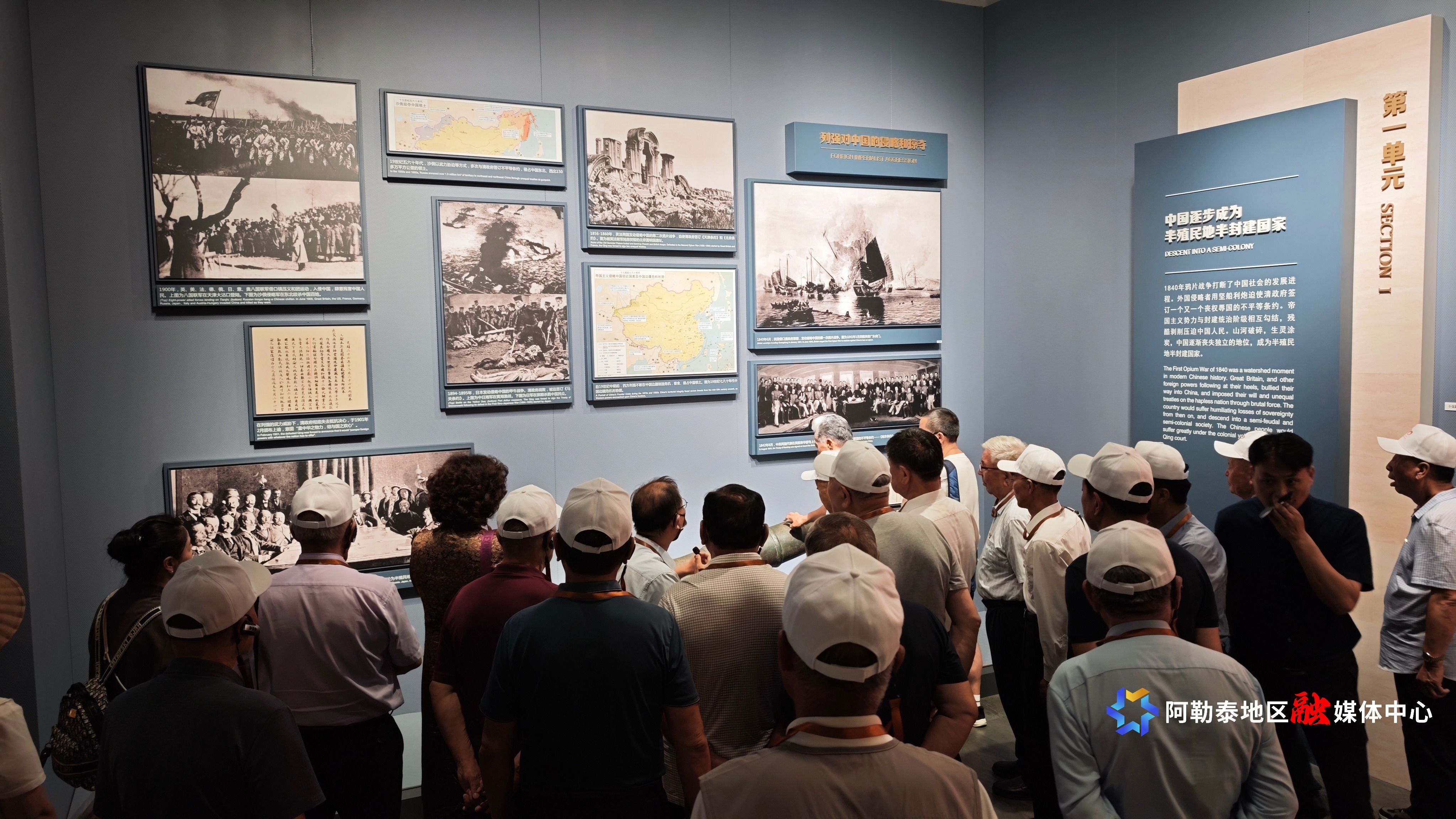 MVIMG_20250912_105902