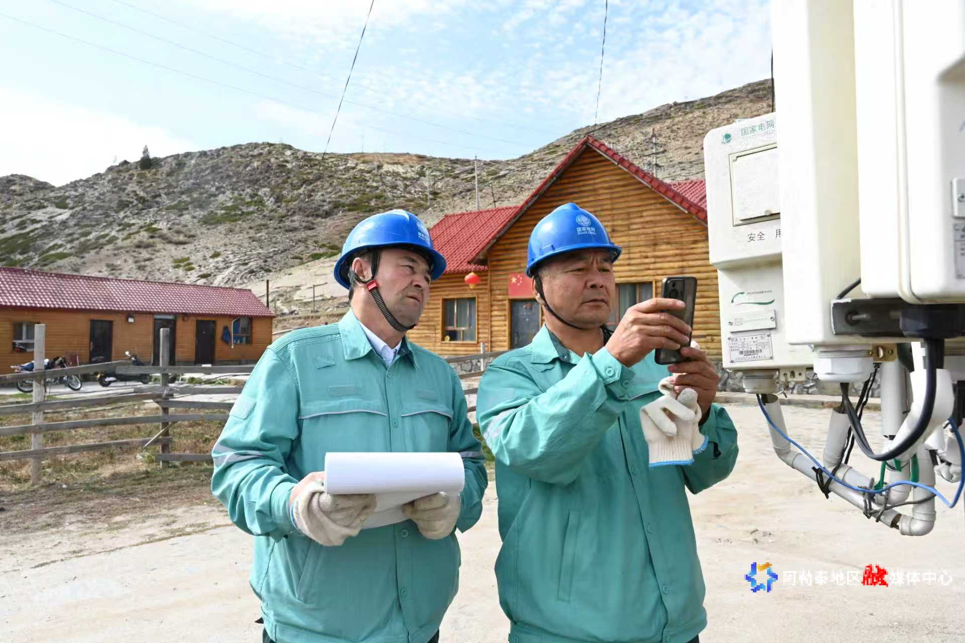 mmexport1758182243186