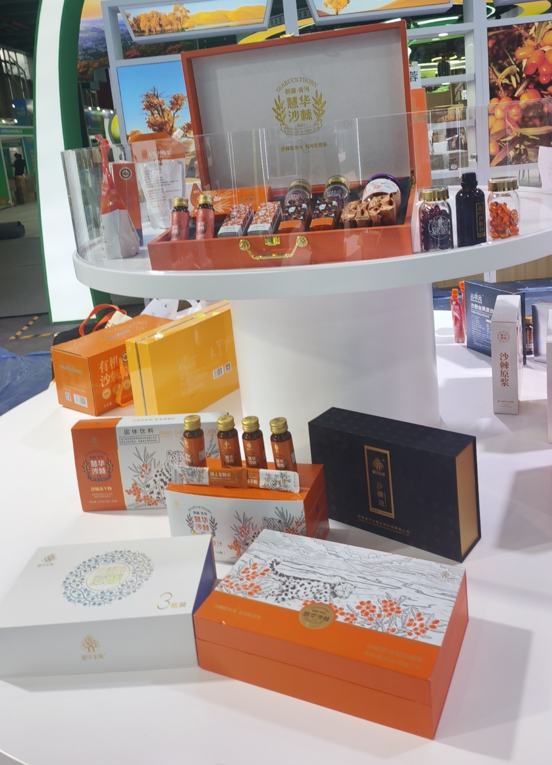 mmexport1763351342546