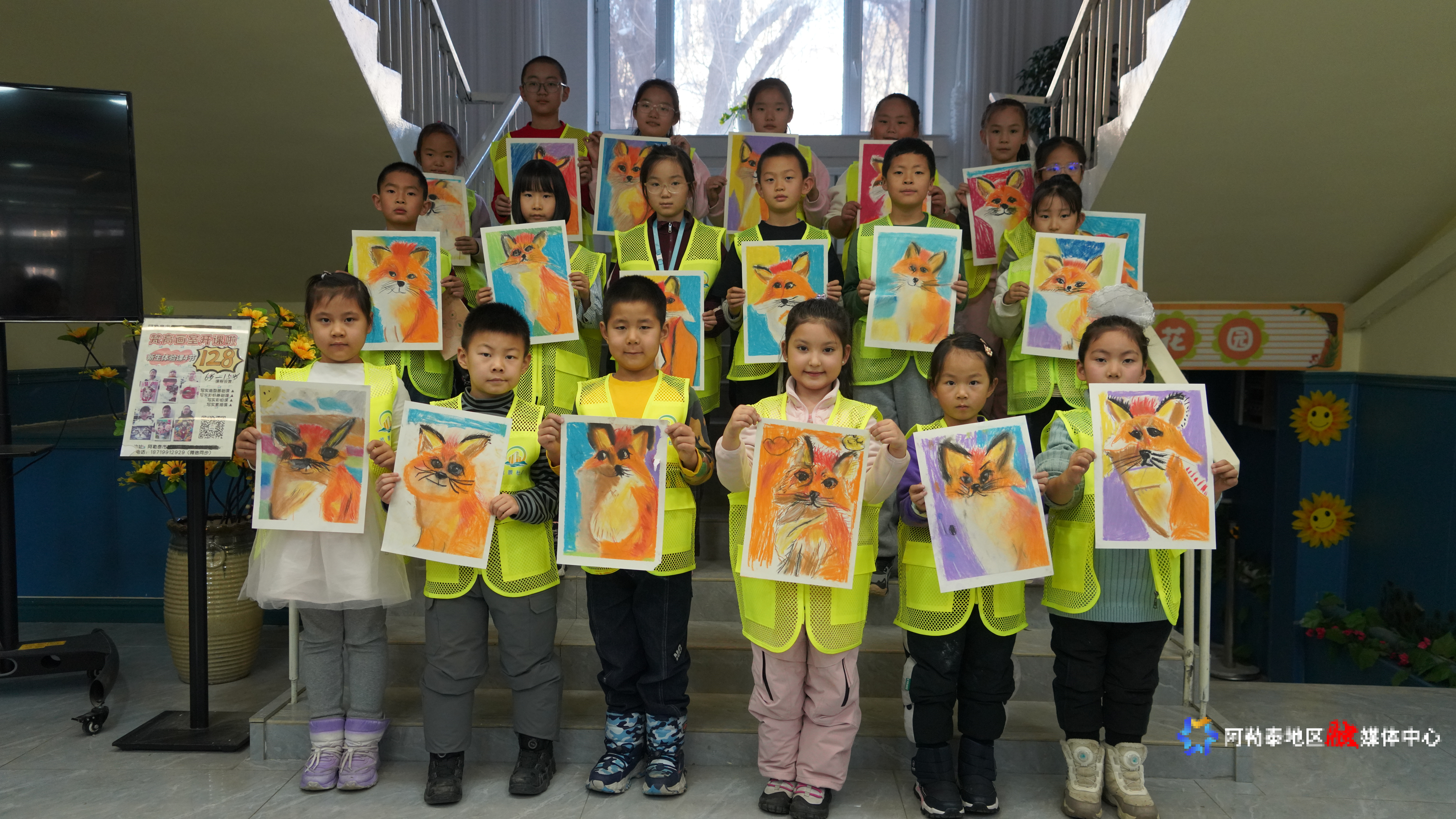 mmexport1764678956338