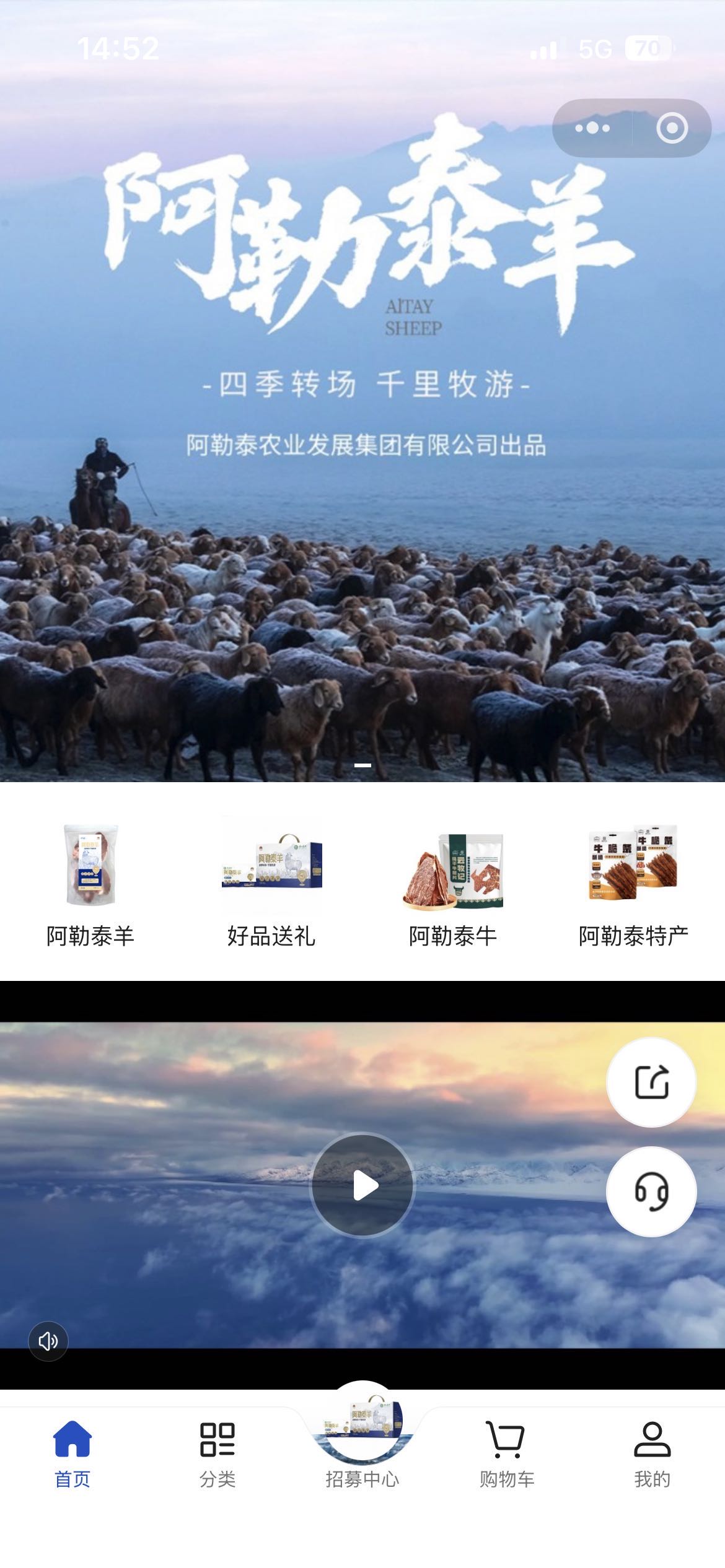 mmexport1771317350685