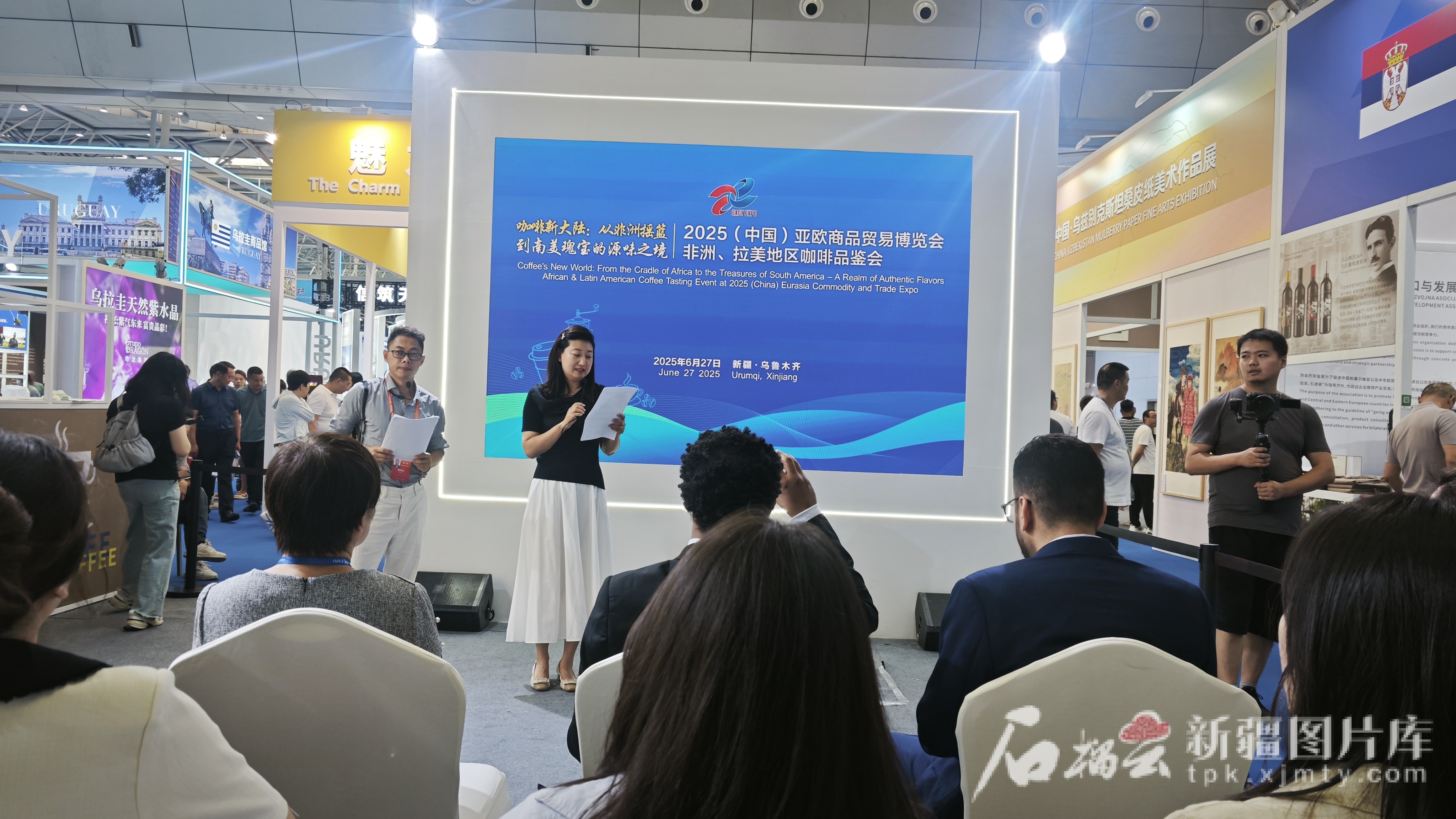 U020250627748543630876