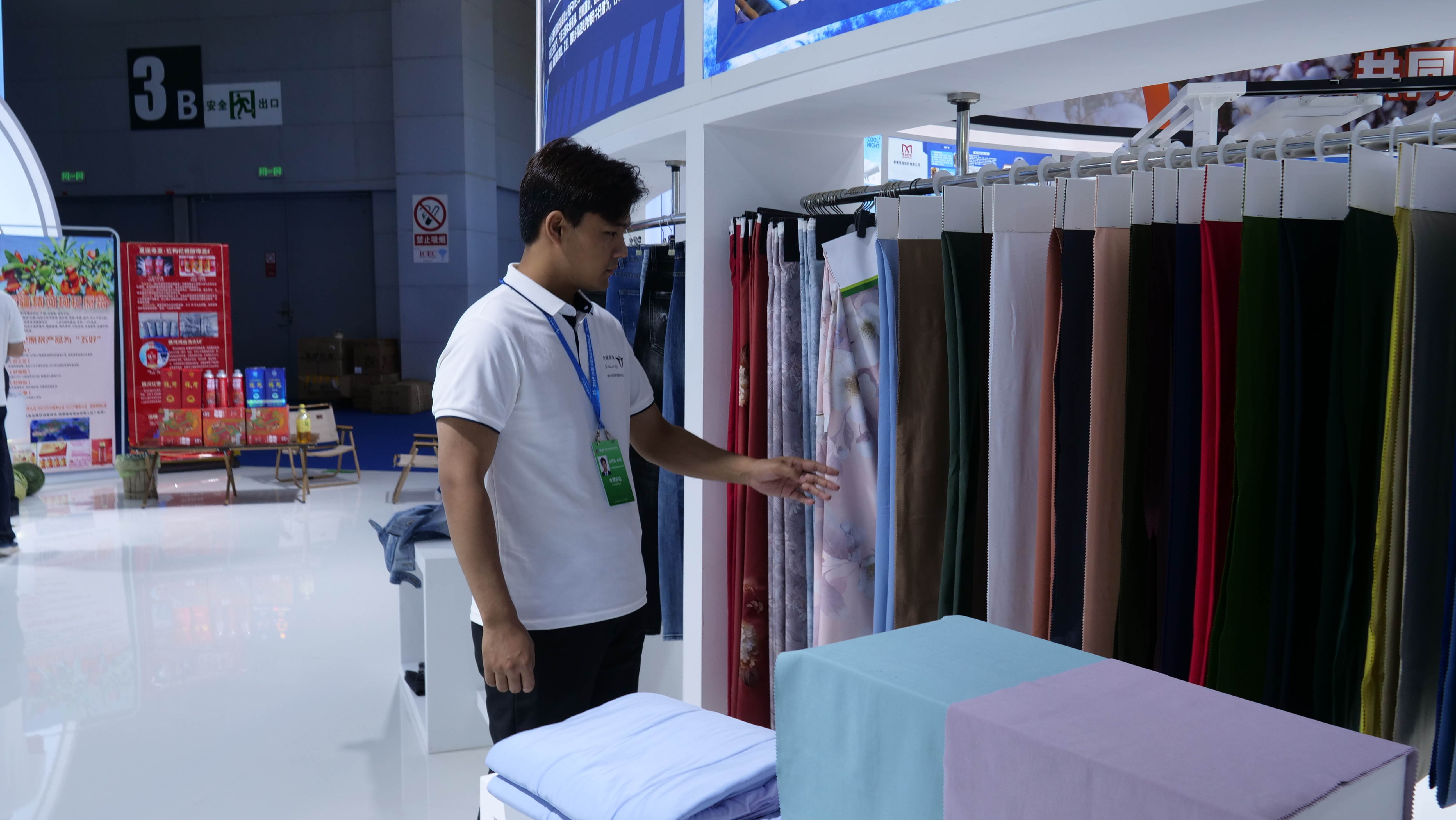 mmexport1750954786498